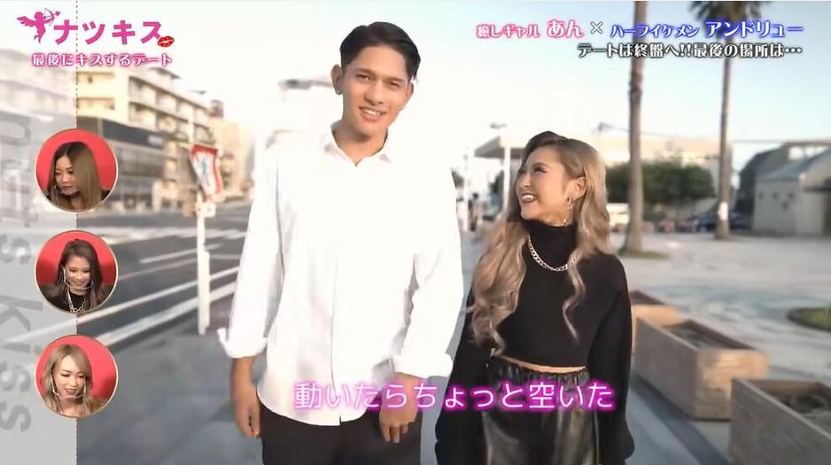 快手跟拍日本《先接吻后恋爱》第40期，看两位陌生男女的初吻