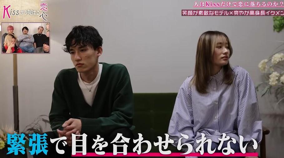 《先接吻后恋爱》第37期在线观看，一吻定情，浪漫爱情唯你所爱
