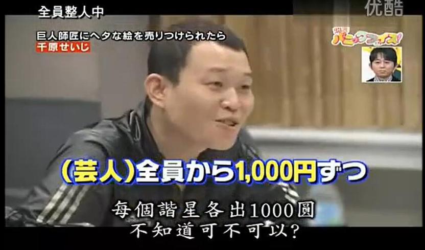 想要最新的月耀日本综艺？这5个网站会第一时间更新，赶快收藏吧
