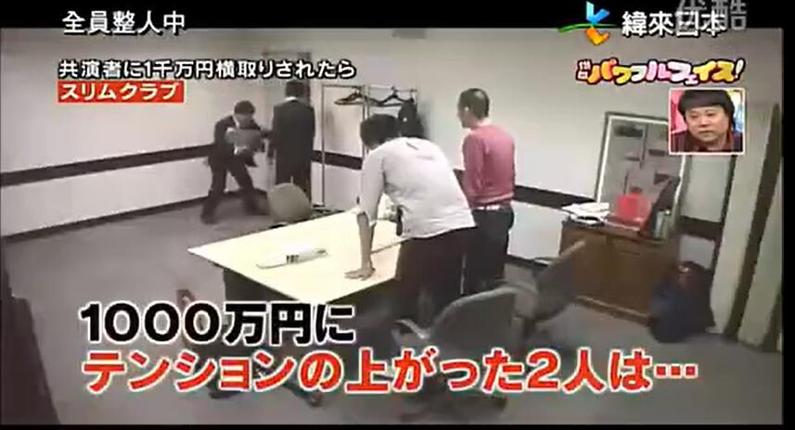 日本综艺节目奇葩挑战大赏，看看MC和嘉宾如何应对疯狂挑战