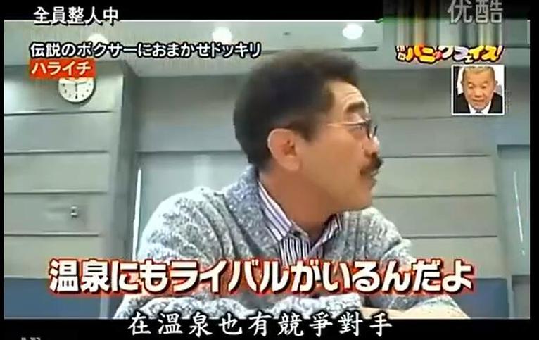 挖掘日本巧克力综艺节目名字的背后故事，让你更懂节目