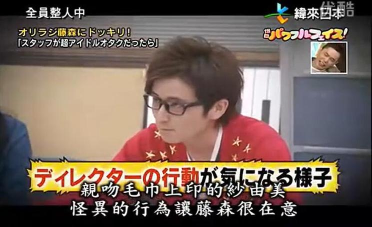 日本深夜档综艺：揭秘背后的制作团队
