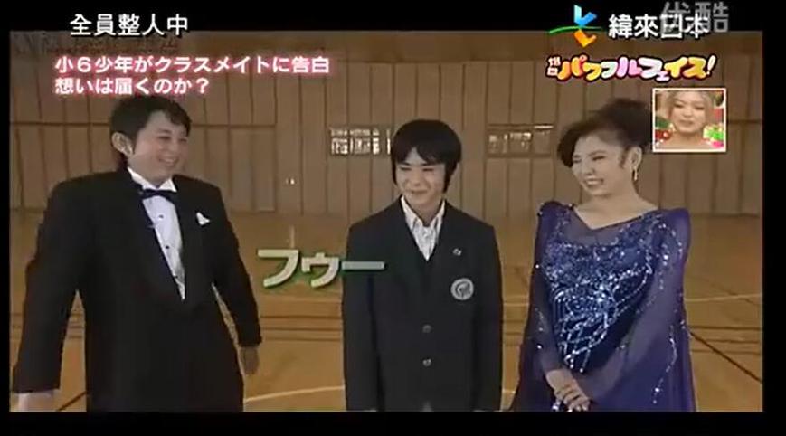 专业演出+幽默表演！这对日本男子搭档的音乐表演能让你忍不住笑了出来