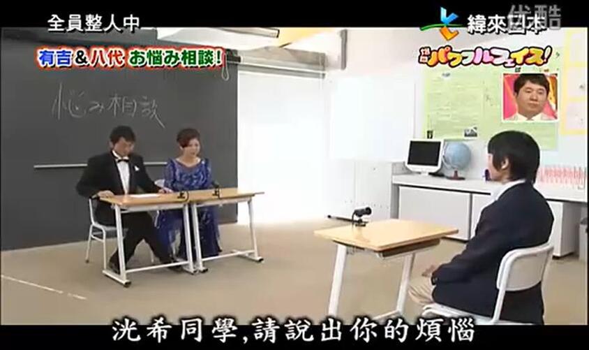 想要更好地学习日本综艺翻译成日语，如何选择合适的学习资源？