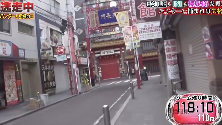 《全员逃走中第二季在线》集结全球优秀逃跑者，争夺高额奖金