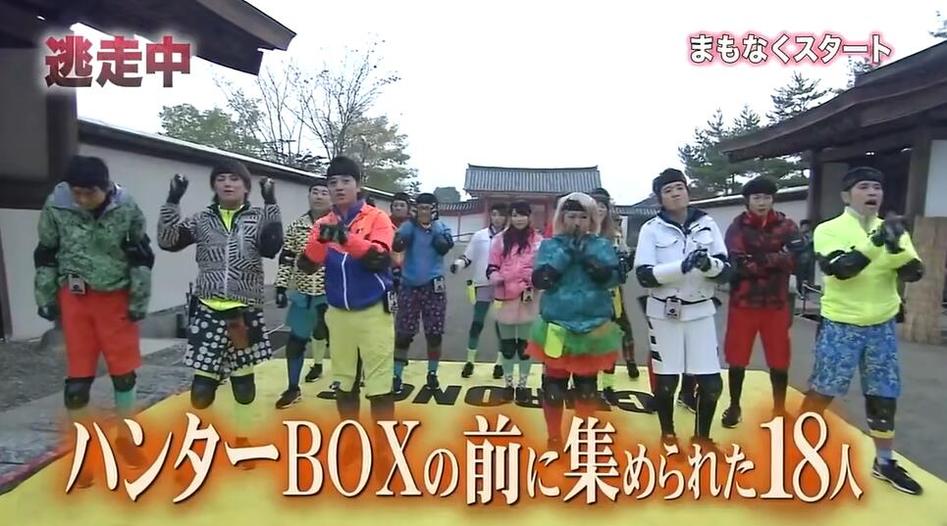 解密恋爱日本：看日本综艺节目中的爱情故事