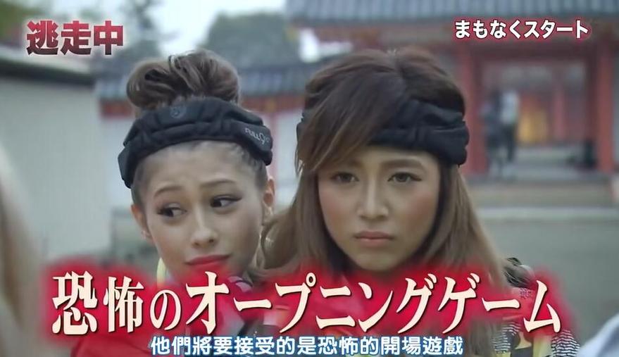 日本综艺相关论坛必看节目TOP10排行