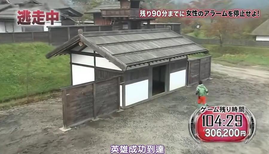 日本综艺节目的 “面无表情” 挑战，让何穗惊呆众人