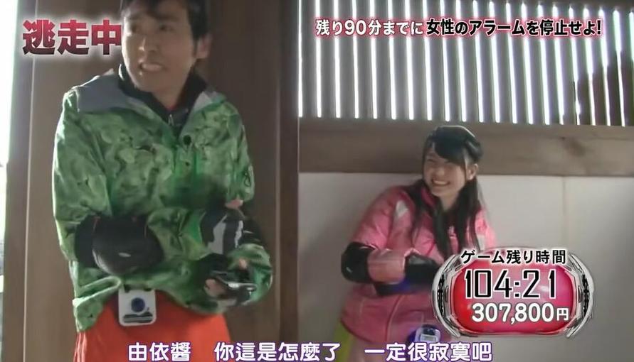 跟着日本音乐综艺节目大全视频走遍日本，享受最真实的音乐风情