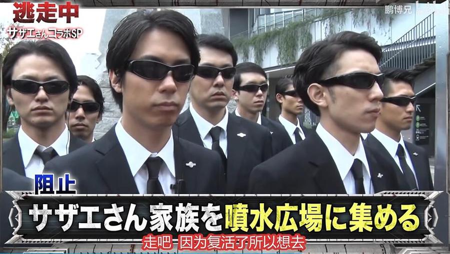 探秘日本整蛊综艺的“冷漠姐”，她是何许人也？