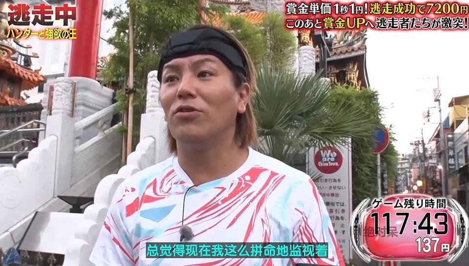 如何在手机上观看日本综艺？不用饭也能轻松看