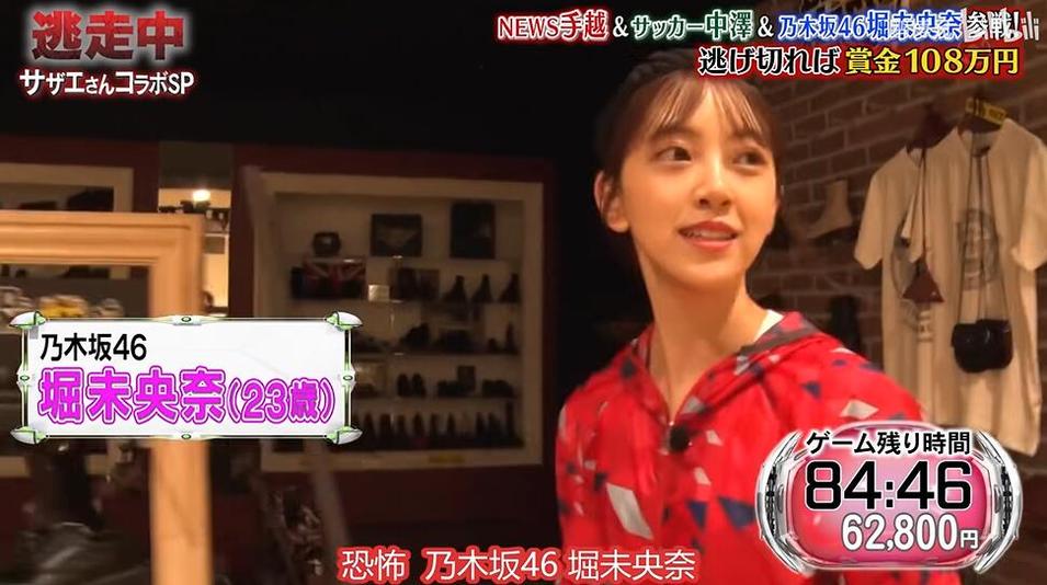 日本整人搞笑综艺无反应：让你笑到流泪