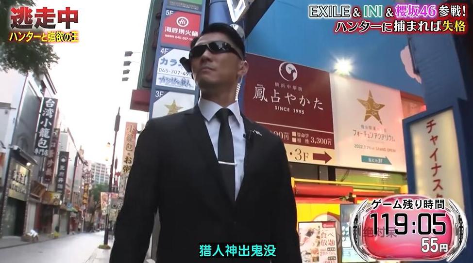 上百万网友共同推荐的日本综艺节目女艺人名单表，你最爱谁？