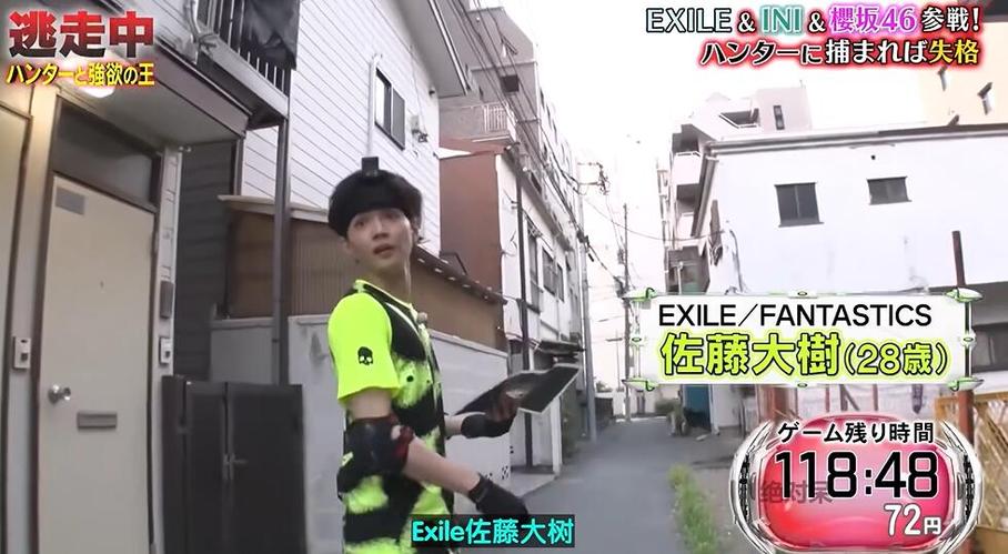 难得一见！《全员逃走中3》猎人神技大公开