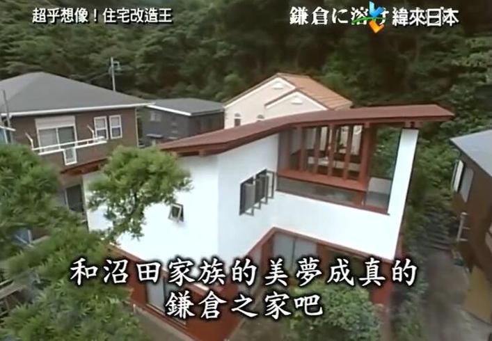 牵手《全能住宅改造王》背景音乐，共同探索改造新视界