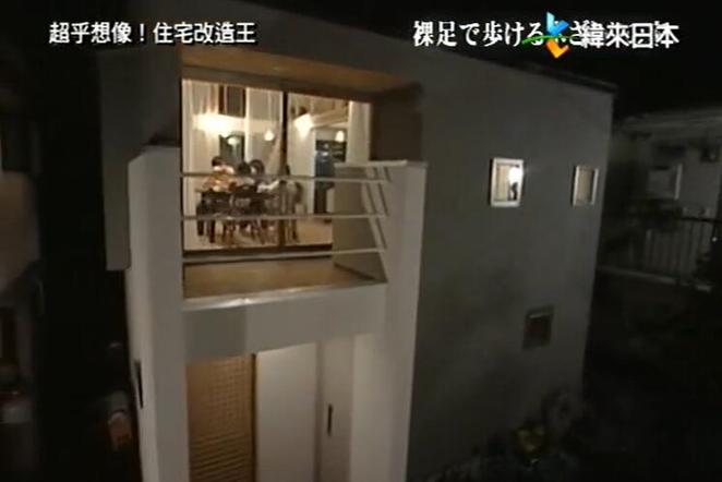 《全能住宅改造王》免费播放，旧房全面改造重焕生机，日本风格大气精致