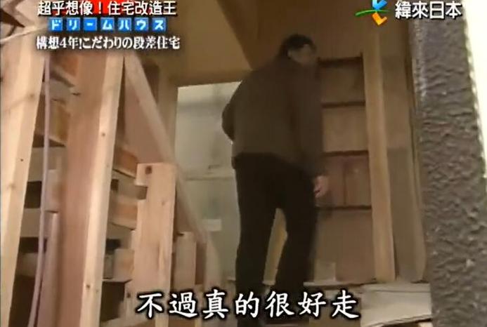 为何江腾是《全能改造王》最重要的人物？
