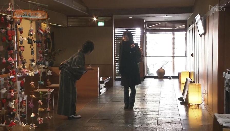 出发《再去温泉吧》第一集，探秘日本全国温泉文化