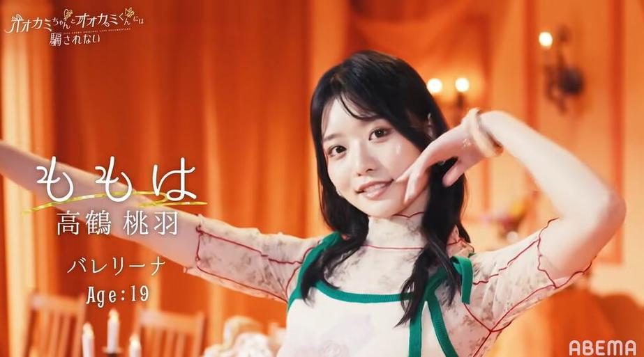 “bilibili”与“哔哩哔哩”有什么区别？日本综艺密室逃脱在哪看大调查