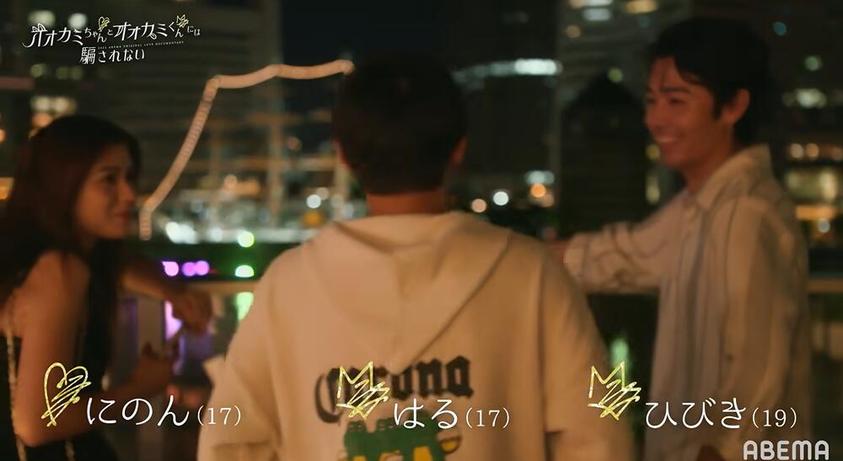 日本综艺脚节目推荐，让你毫无尴尬