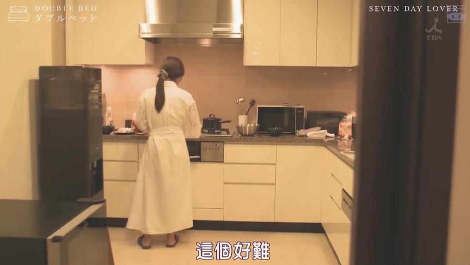 那个日本综艺节目搞笑：日本人独有的幽默感