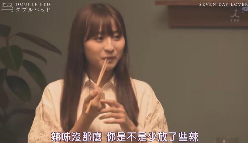 来一场戏剧般的恋爱旅程，看《双人床》免费观看日剧。
