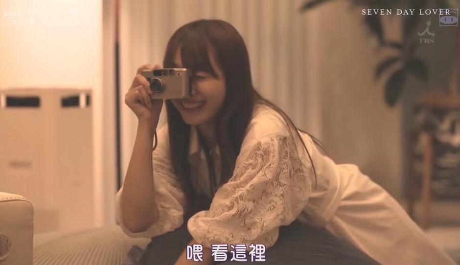 你我的故事，从《双人床》第6季开始