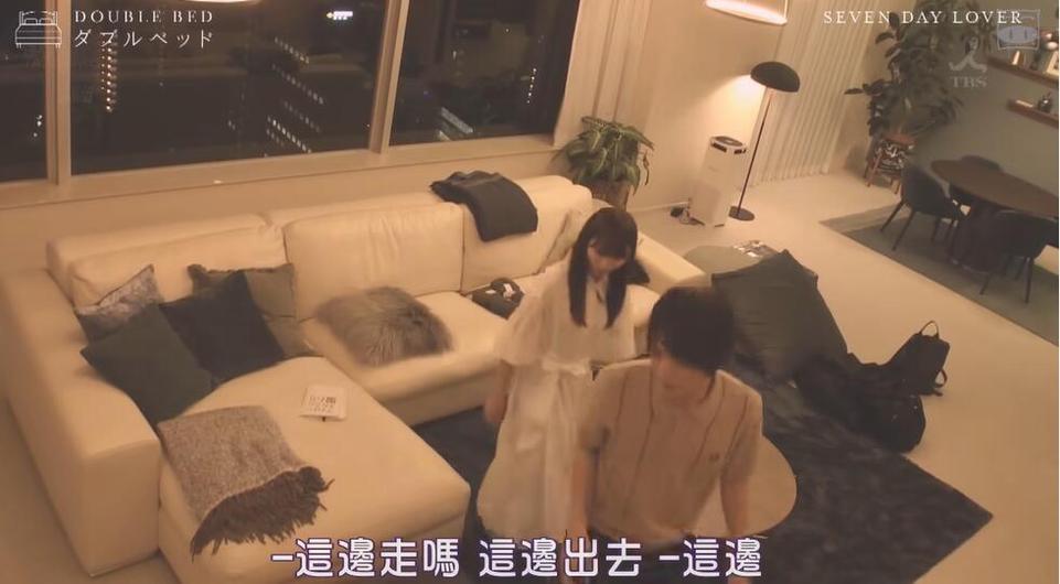 《双人床》日本综艺两人展开的恋爱轨迹你还记得吗？
