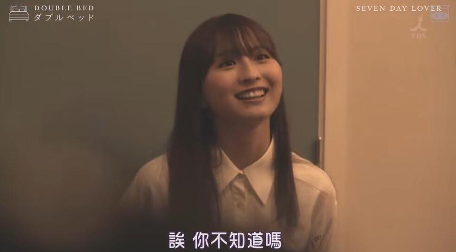 情感考验真人秀《双人床》第八期，看男女共坐一室管教鸽子群