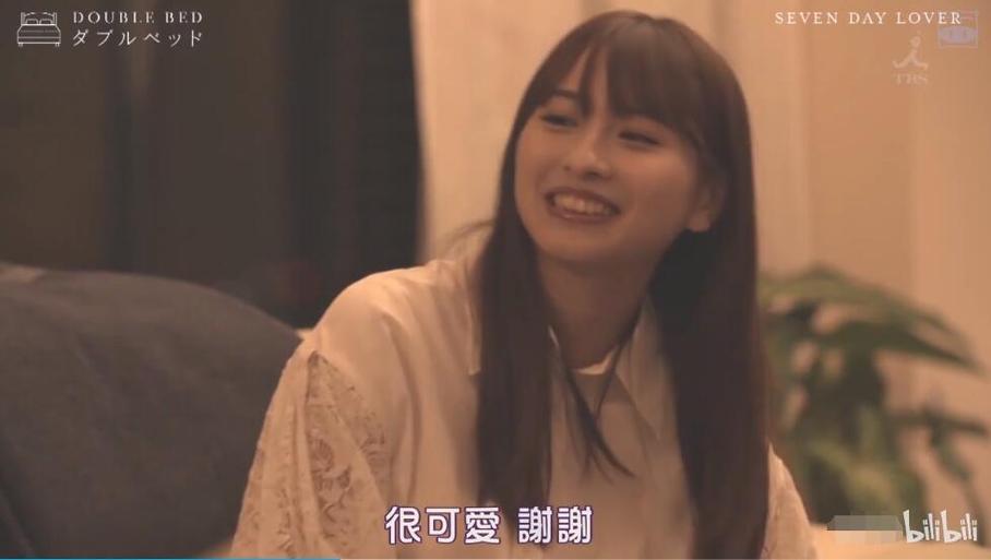 耳目一新！《双人床》综艺节目全集揭秘首次见面男女的羞涩心路历程