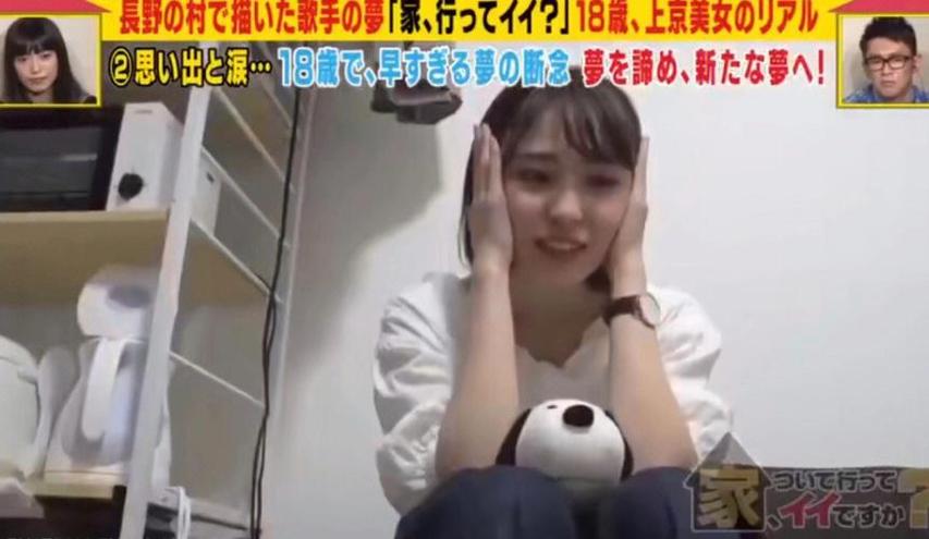 家庭记录《可以去你家吗》：琴子带你品味或幸福或悲伤的人生瞬间