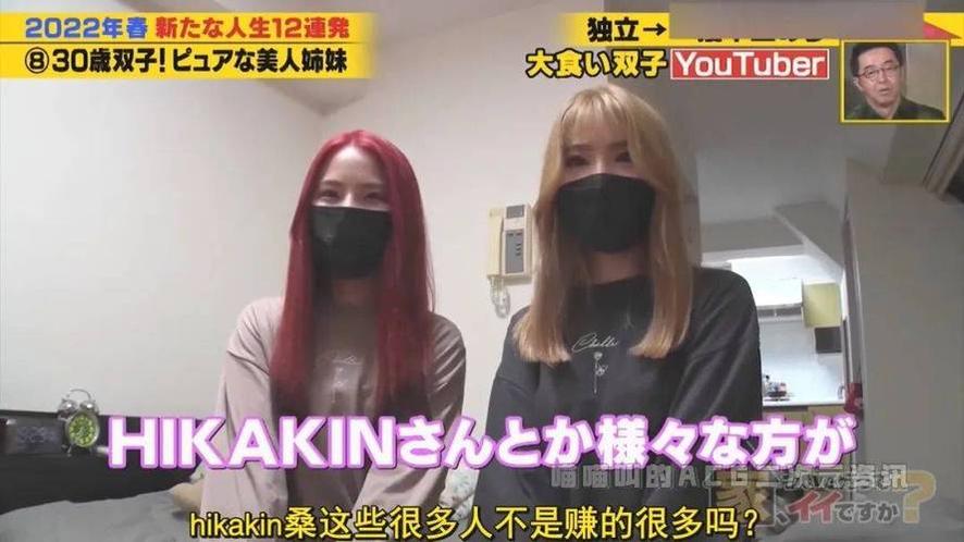 推荐《可以跟你回家吗》，看懂日式生活中所有细节