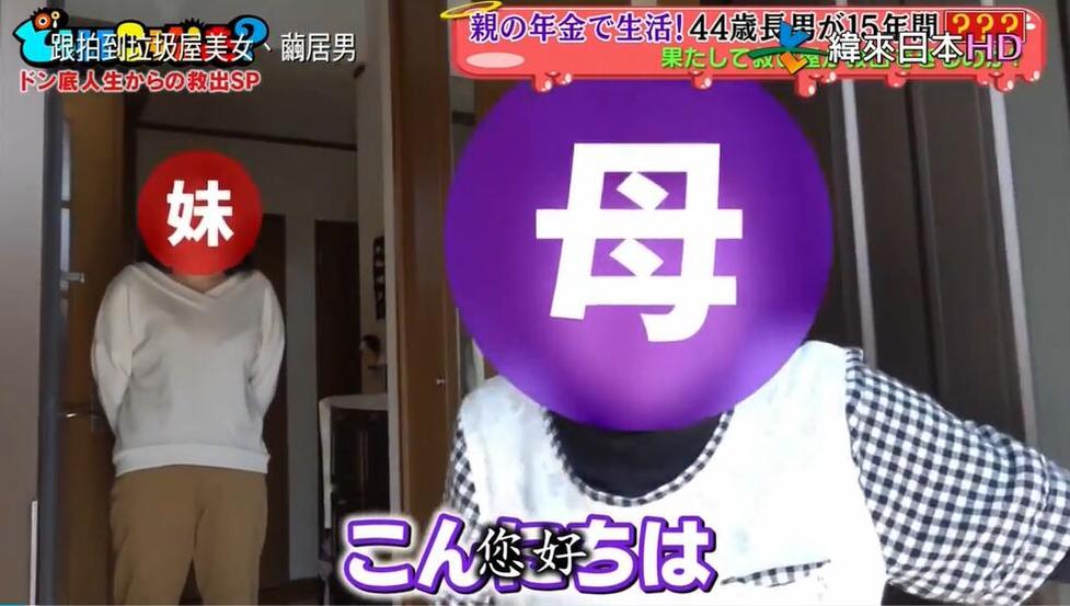 可以跟你回家吗三言两语：日本风味十足