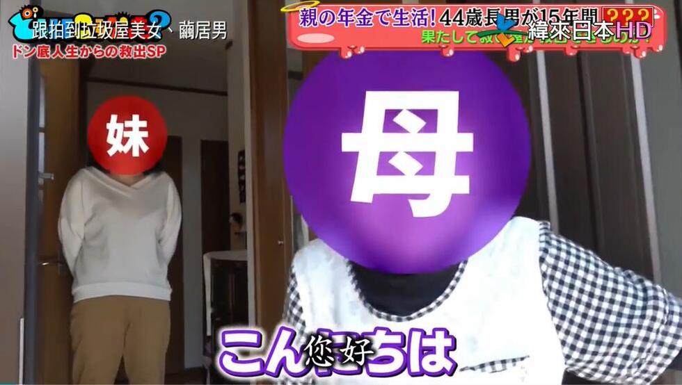 挖掘人类情感背后故事：可以跟着去你家吗