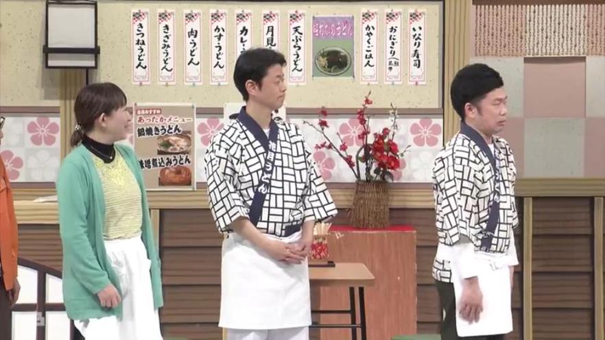 独一无二的狂欢大片，《吉本新喜剧》三大座长震撼上演