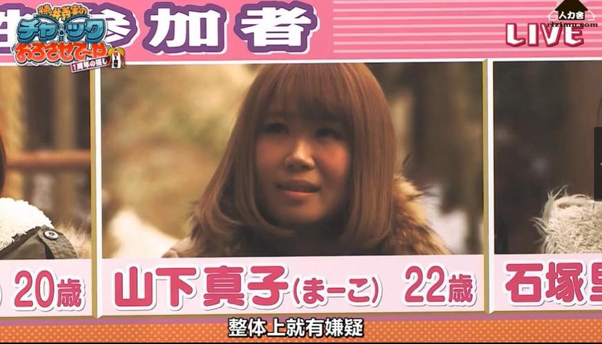 最新一季《吹吹小屋》全新升级，爱情与搞笑并存