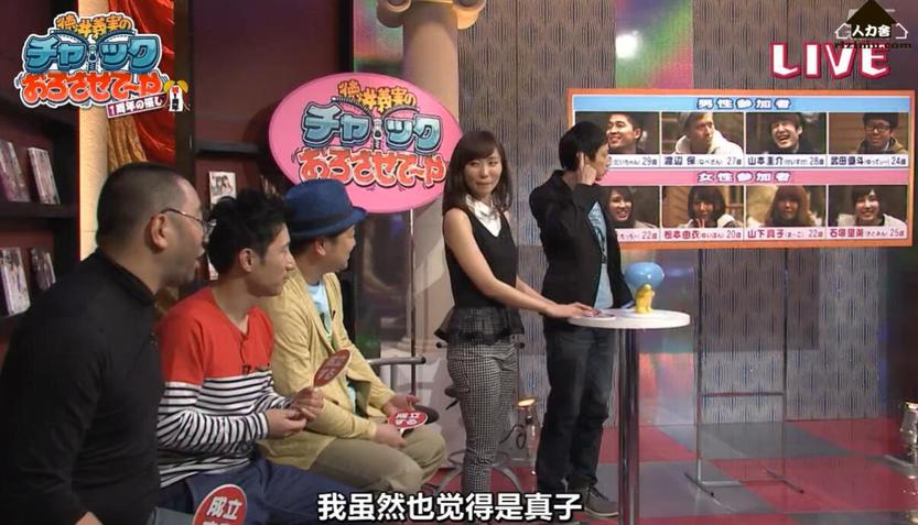 《吹吹小屋》：笑点不断，期待新体验