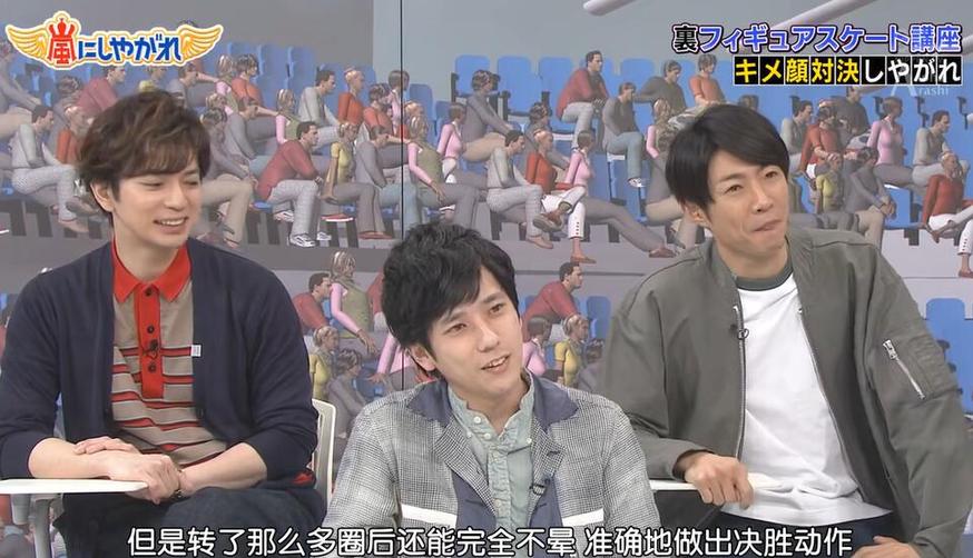 掀起被整蛊热潮，日本综艺节目中的男星们变成了“人质”