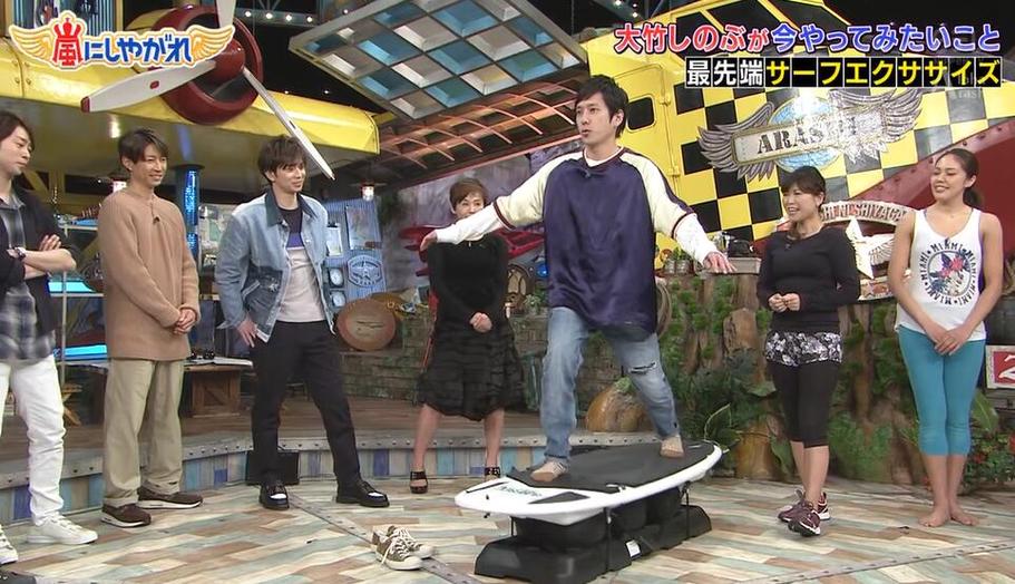 日本绝妙节目搞笑大全，快速get到日本表演节目有哪些节目