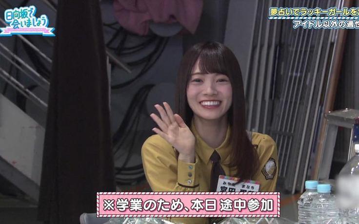 敬爱日本音乐的你，不可错过最受欢迎的名字为“Mステ”的综艺节目