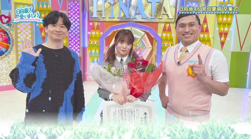 打破陈规，创造新风——2018日本游泳综艺大赛评测解读