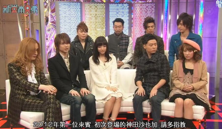 东京03的自由时间：这个日本搞笑综艺节目看哭了多少人？