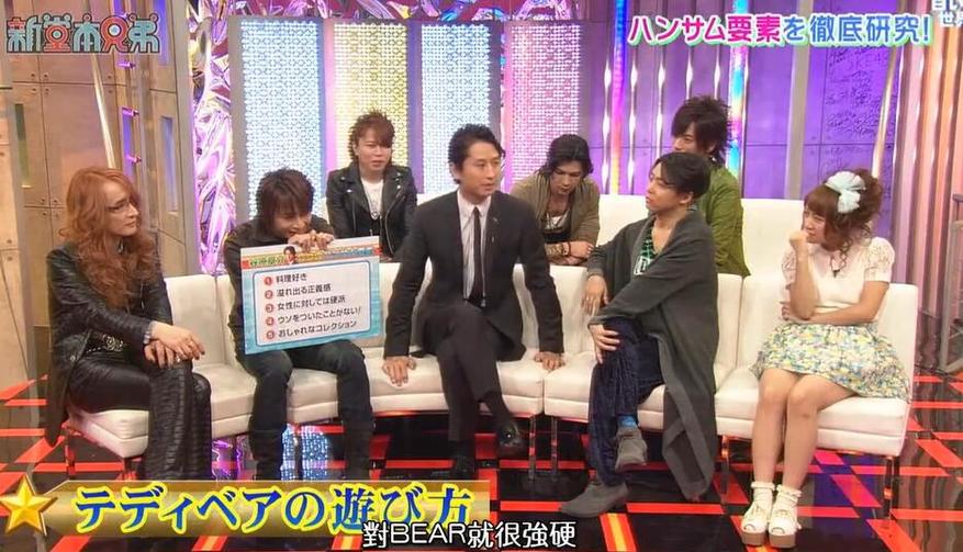 重磅推荐！日本无声挑战综艺女主播让观众大呼过瘾