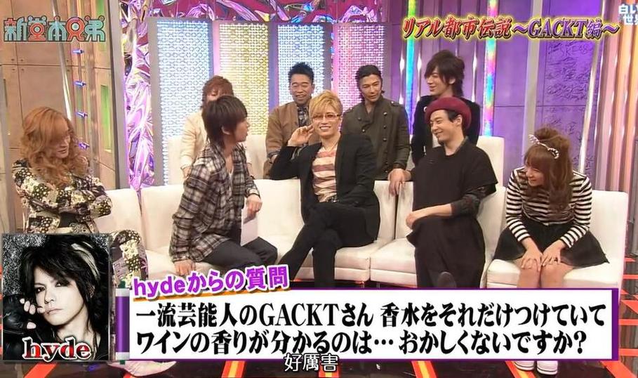《堂本兄弟》乐队为大家带来新歌演唱，场面感人至深