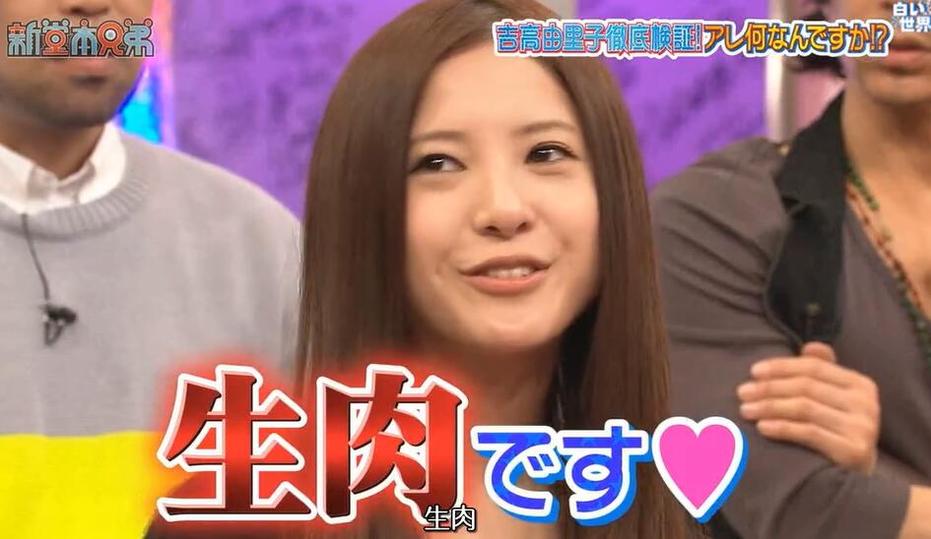 日本综艺的颜值担当都在哪？这10个节目名字绝不能错过