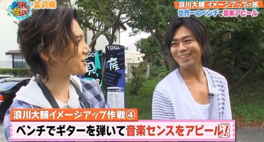 《声优也要去旅行》第一季：听声优畅游日本，畅快开启美好旅程