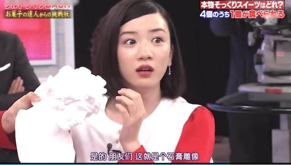 日本大尺度综艺哪里看？网友推荐精选免费观看平台