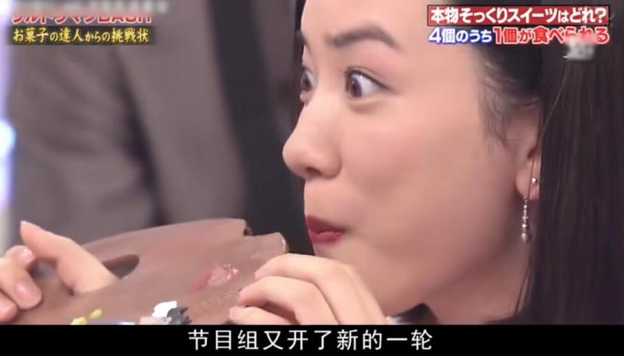 不想肥胖困扰？看看日本减肥节目中哪些好看的，让你变身好身材
