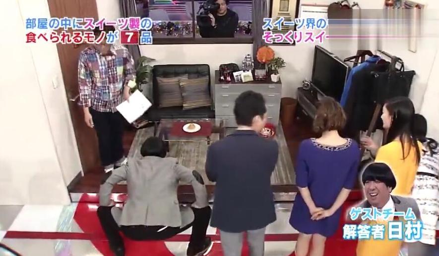 女性现实状况影响日本相亲综艺表现，剖析选手骄傲心理