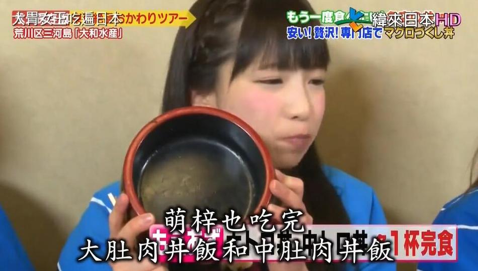 深度解析日本综艺名字图书馆,探究日本综艺独特之处